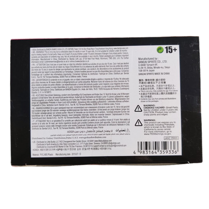 One Piece Magazine Figurine Vol. 2 – Monkey D. Luffy (Color Ver.) 🏴‍☠️🔥