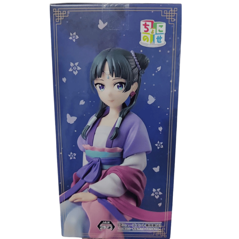 🐱🌙 Maomao Figurine – “Nekomao” Tsukiyo Version