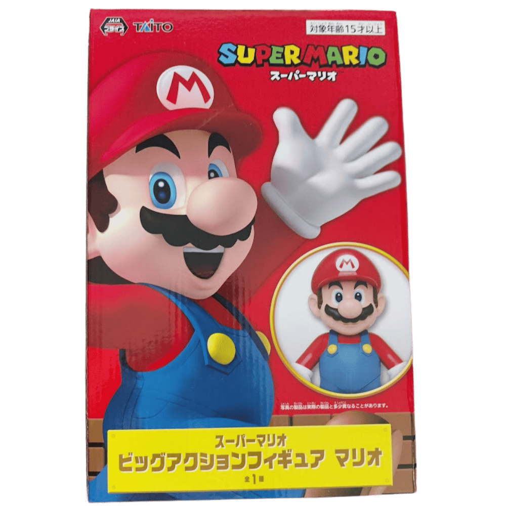 🍄 Super Mario – Mario Big Action Figurine 🔴