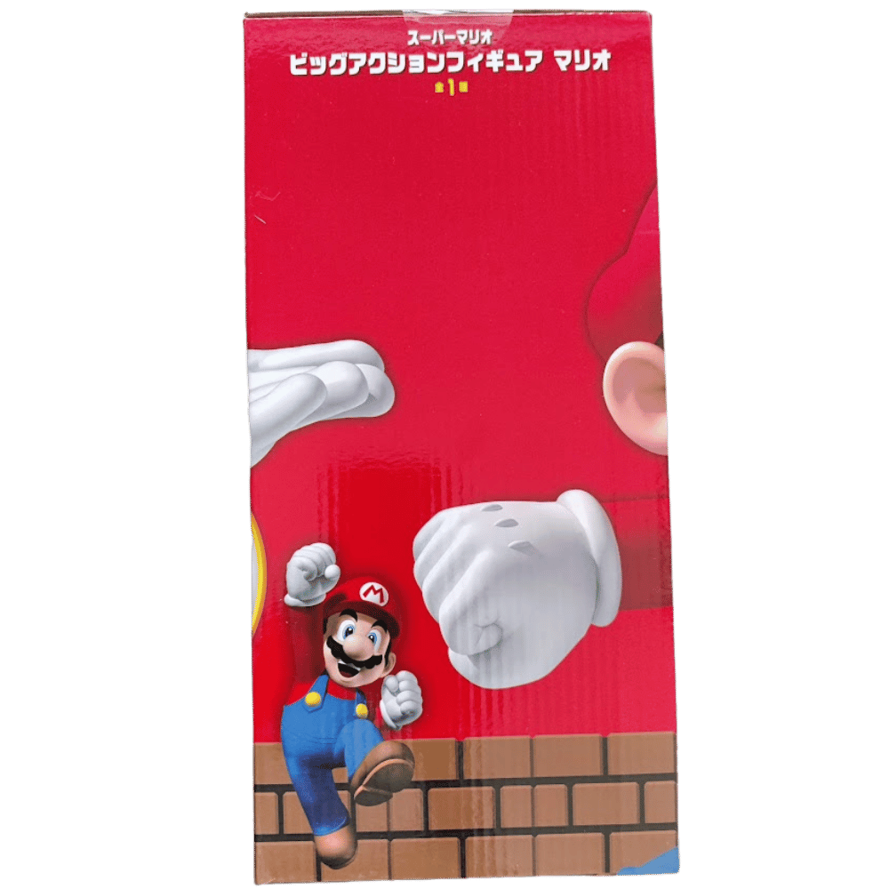 🍄 Super Mario – Mario Big Action Figurine 🔴