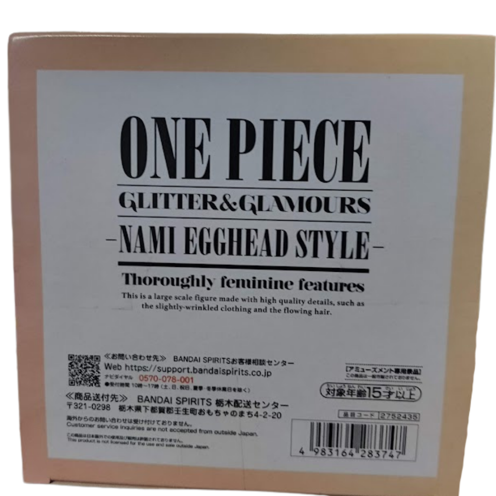 ✨ Nami – Glitter & Glamours (Egghead Style) Figure(One Piece)