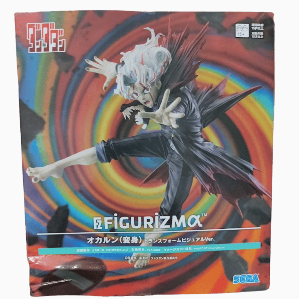 🔥DanDaDan FIGURIZM Α - Okarun (Transformation) Key Visual Version🔥