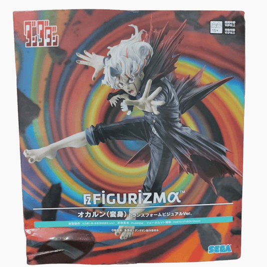 🔥DanDaDan FIGURIZM Α - Okarun (Transformation) Key Visual Version🔥
