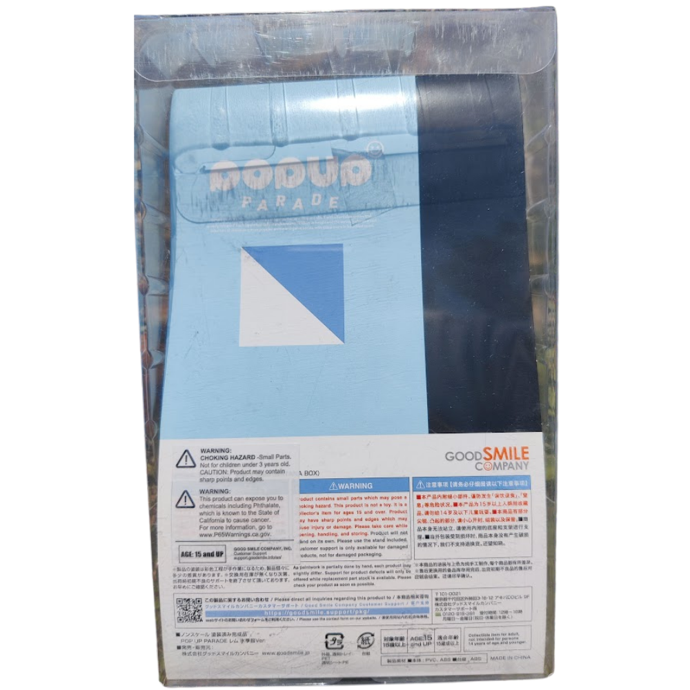 🌸 Re:ZERO POP UP PARADE Ram & Rem Ice Season Figurines ❄️✨