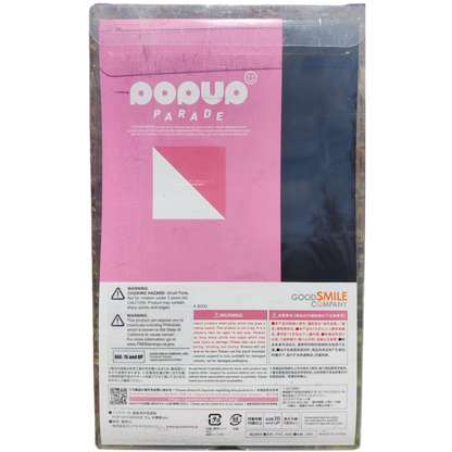 🌸 Re:ZERO POP UP PARADE Ram & Rem Ice Season Figurines ❄️✨