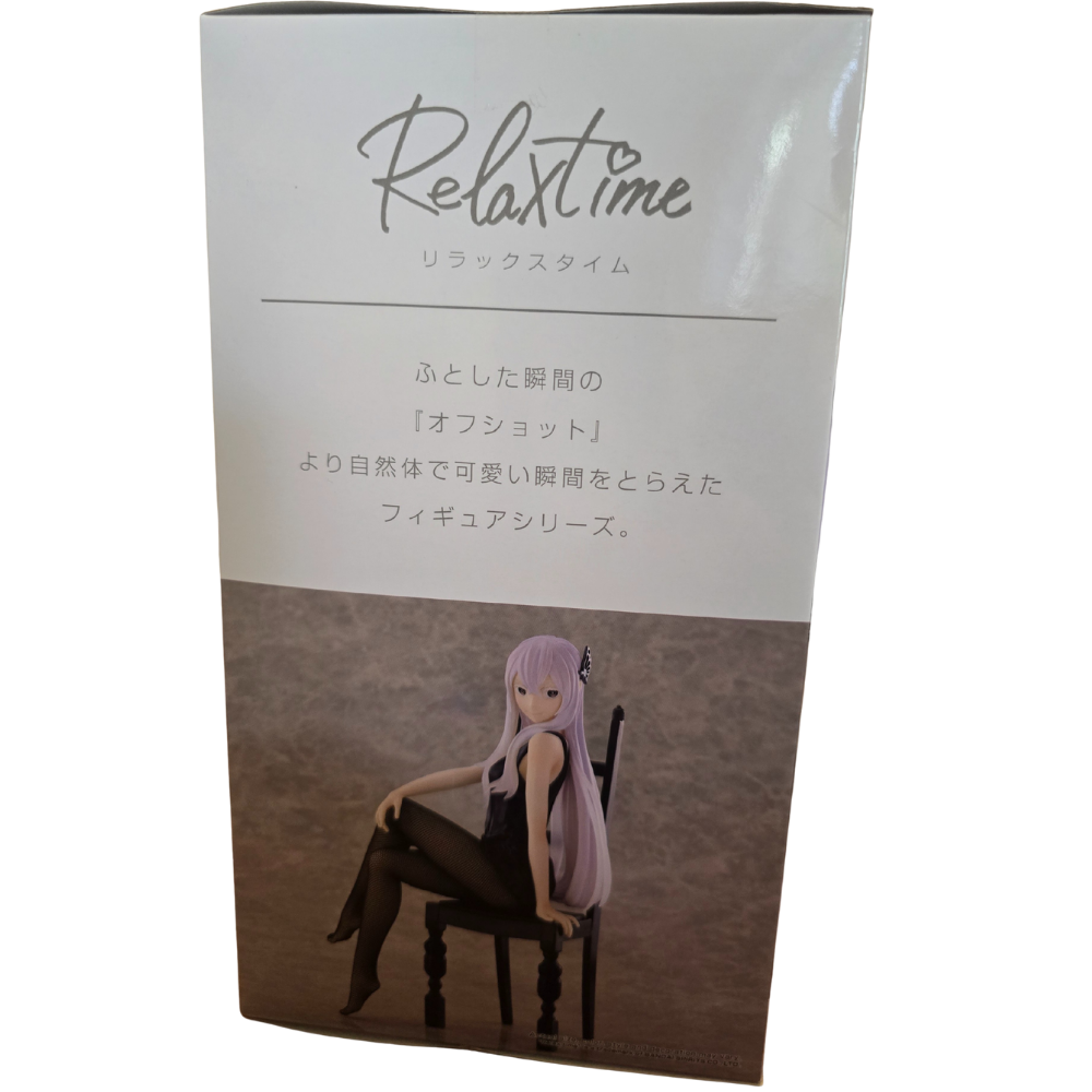 🌙 Re:ZERO – Emilia “Relax Time” Another Color Version Figurine