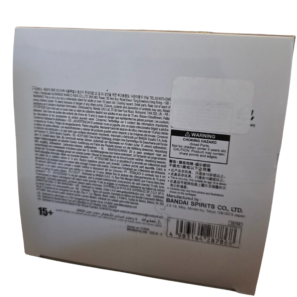 🌙 Re:ZERO – Emilia “Relax Time” Another Color Version Figurine