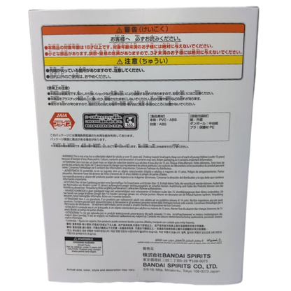 🏴‍☠️ Nico Robin – The Departure (Egghead Ver.) Figure  (One Piece)