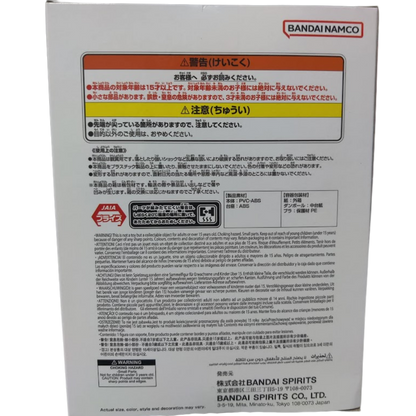 🔥 Gogeta / Vegito – Blood of Saiyans Figure  (Dragon Ball Super)