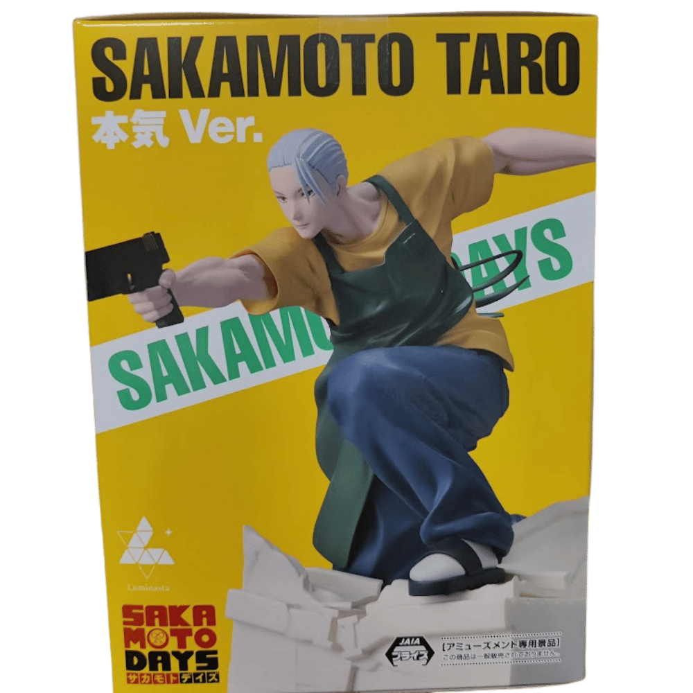 🔫 Sakamoto Taro – Serious Mode Ver. Figure 🔥