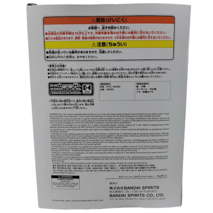 🔥 Shoto Todoroki – The Amazing Heroes PLUS Figurine