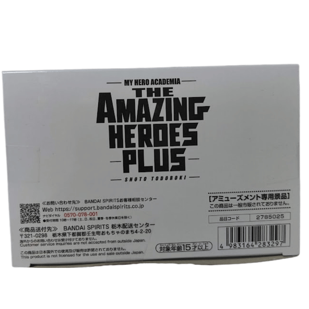 🔥 Shoto Todoroki – The Amazing Heroes PLUS Figurine