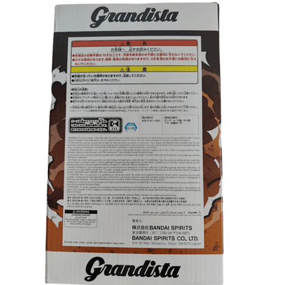 🔥 Naruto Shippuden – Uzumaki Naruto Grandista Figure 🍃