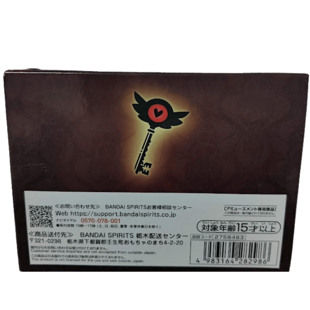 😈 Hazbin Hotel – Vaggie Figure ✨