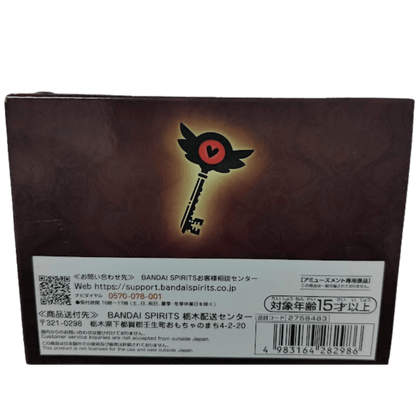 😈 Hazbin Hotel – Vaggie Figure ✨