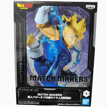 Dragon Ball Z – Match Makers Majin Vegeta Figurine