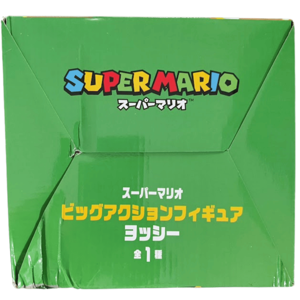 🦖 Super Mario – Yoshi Big Action Figurine 🍄