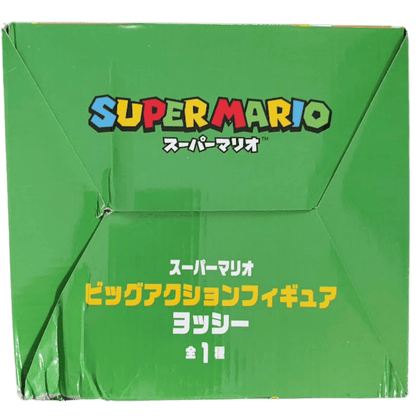🦖 Super Mario – Yoshi Big Action Figurine 🍄