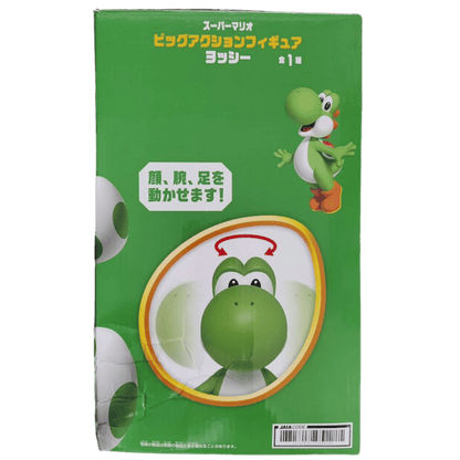 🦖 Super Mario – Yoshi Big Action Figurine 🍄