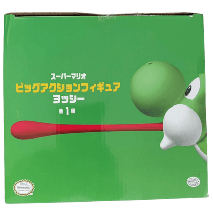 🦖 Super Mario – Yoshi Big Action Figurine 🍄