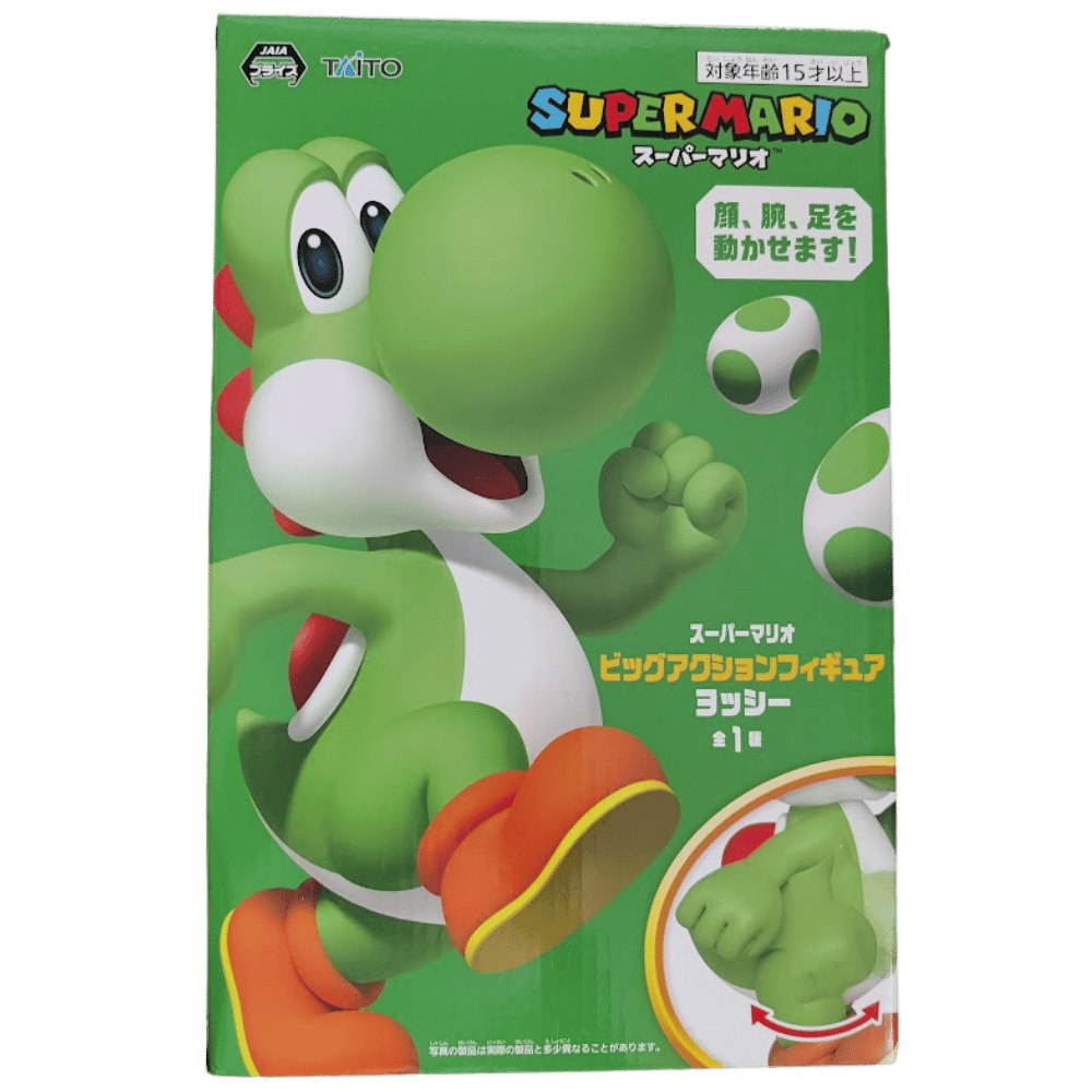 🦖 Super Mario – Yoshi Big Action Figurine 🍄