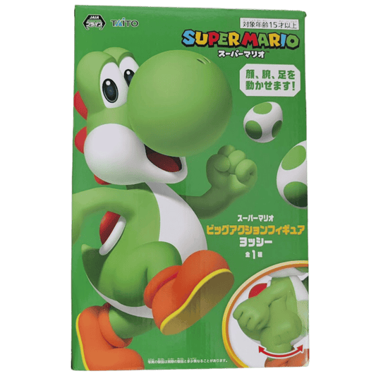 🦖 Super Mario – Yoshi Big Action Figurine 🍄