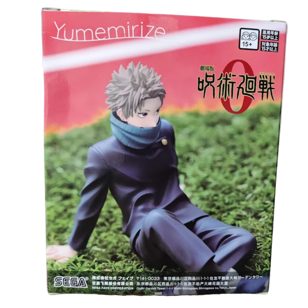 🌿 Tsumiki Fushiguro – Yumemirize Figure  (Jujutsu Kaisen 0)