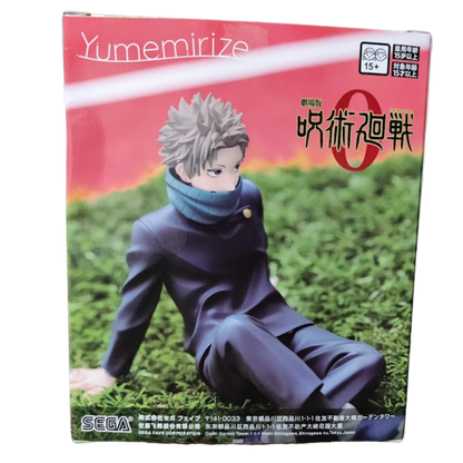 🌿 Tsumiki Fushiguro – Yumemirize Figure  (Jujutsu Kaisen 0)