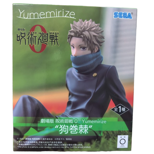 🌿 Tsumiki Fushiguro – Yumemirize Figure  (Jujutsu Kaisen 0)
